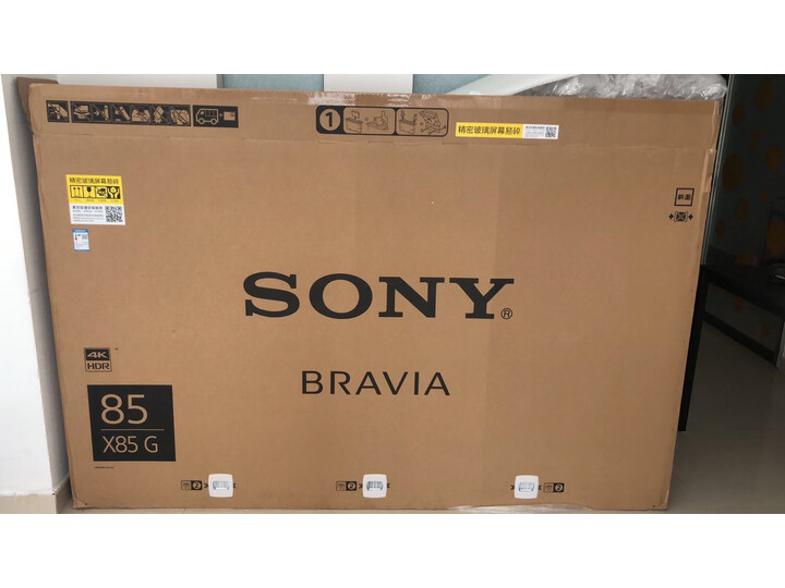 索尼x8500g测评跟X9500对比哪个好点-索尼x8500g测评跟X9500对比深度对比_http://www.meifudie.com_好物_第13张