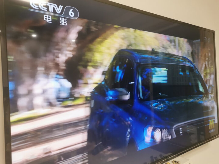 创维65v20 和乐视Y65哪款好些-创维65v20 和乐视Y65哪款更值得入手些_好物_第6张_美肤蝶 创维65v20 和乐视Y65哪款好些-创维65v20 和乐视Y65哪款更值得入手些_http://www.meifudie.com_好物_第6张