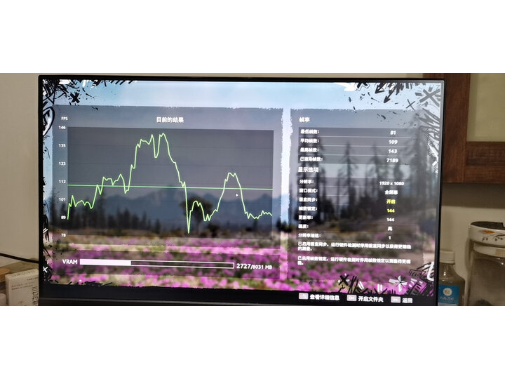 铭瑄MS-GeForce RTX2060 Super iCraft 8G怎么样_http://www.meifudie.com_好物_第14张