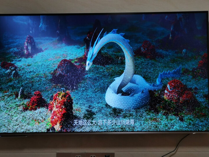分析海信75E5D怎么样呢？内幕解密好不好用？