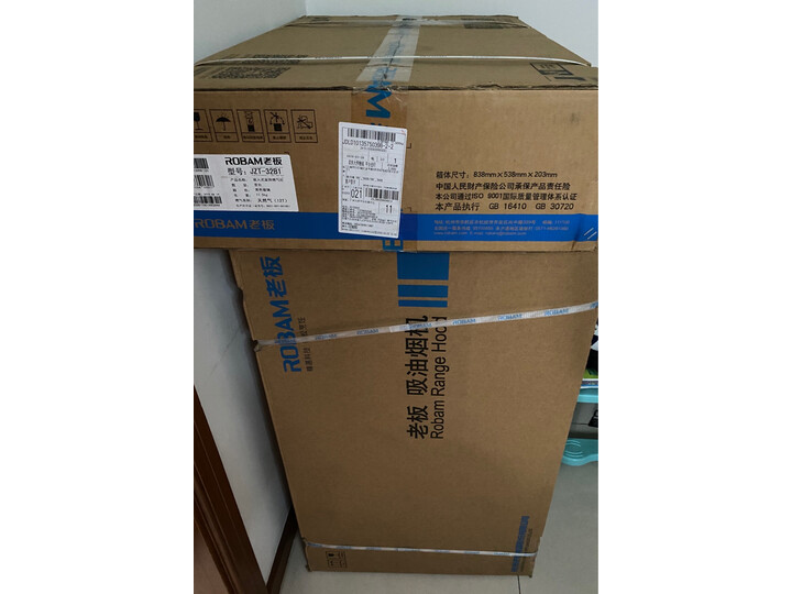 点评老板27a2和老板27n0区别是什么？使用哪个好？