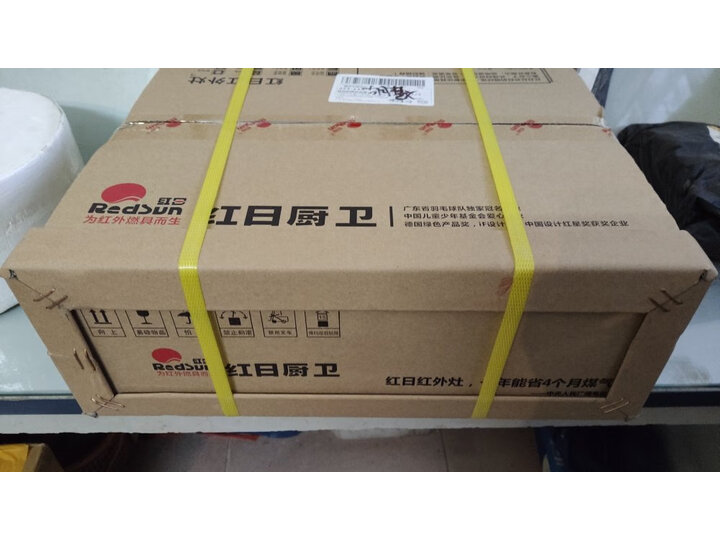 内幕评测红日JZT-108D怎么样呢？深度剖析曝光