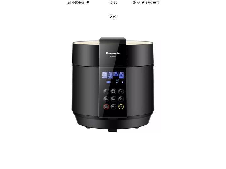 体验松下SR-SG501怎么样呢？实情曝光质量好不好？