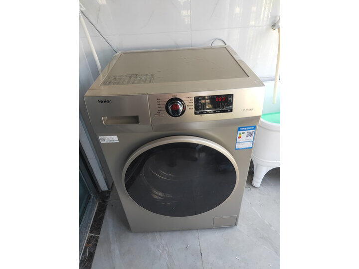 体验海尔eg9012b26g和eg90b209g区别是？感受哪个好？