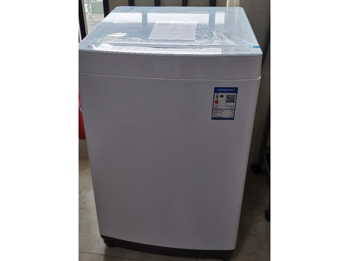 网友参考：美的波轮洗衣机元气轻氧系列MB100WJ3质量性能评测？一周评测分享必看 心得分享 第3张