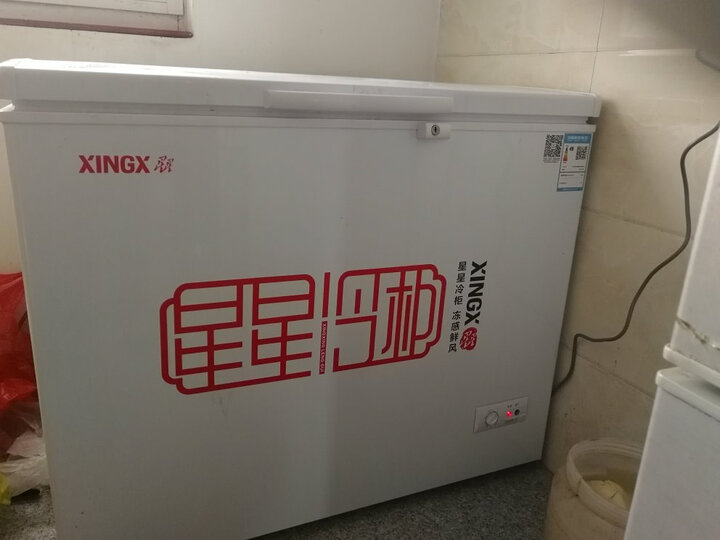 星星BCD-230HE怎么样-星星BCD-230HE真实用户评价分享_好物_第13张_美肤蝶 星星BCD-230HE怎么样-星星BCD-230HE真实用户评价分享_http://www.meifudie.com_好物_第13张