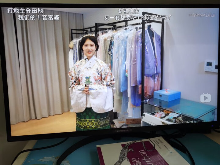 创维34g2q与三星S34J550WQC哪个好用点_http://www.itswebtime.com_好物推荐_第6张