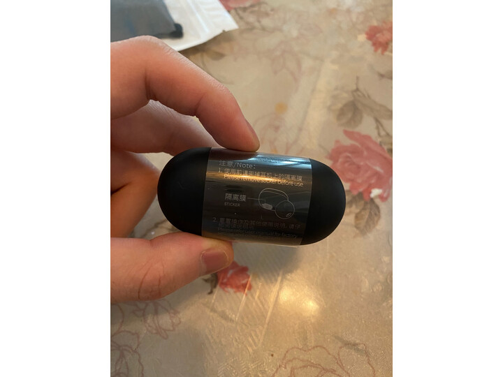 嘿喽gt1plus与gt1pro哪个好-嘿喽gt1plus与gt1pro深度对比_好物_第15张_推荐星 嘿喽gt1plus与gt1pro哪个好-嘿喽gt1plus与gt1pro深度对比_http://www.tuijianxing.com_好物_第15张