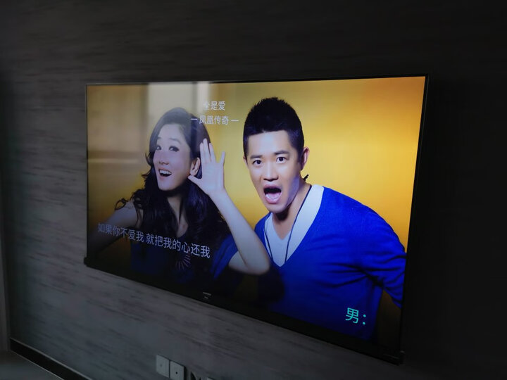爆料海信75e5d和tcl75t6有没有区别？评测哪个好？