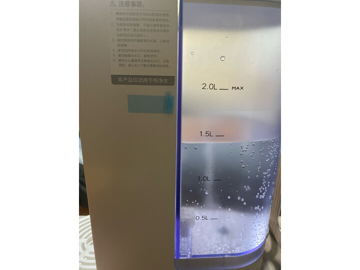 云米Y3即热水吧怎么样-云米Y3即热水吧真实用户使用感受_http://www.meifudie.com_好物_第9张