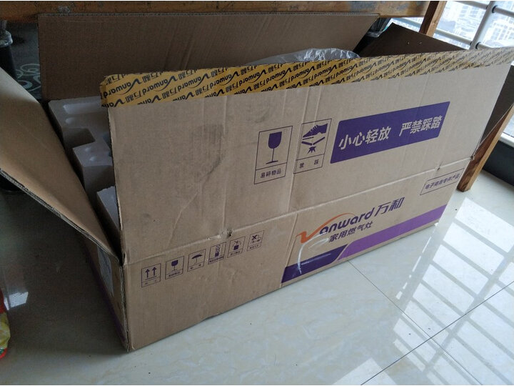 万和 （Vanward）家用嵌入式燃气灶具T8L560-20Y怎么样【内幕真实揭秘】入手必看 首页推荐 第3张