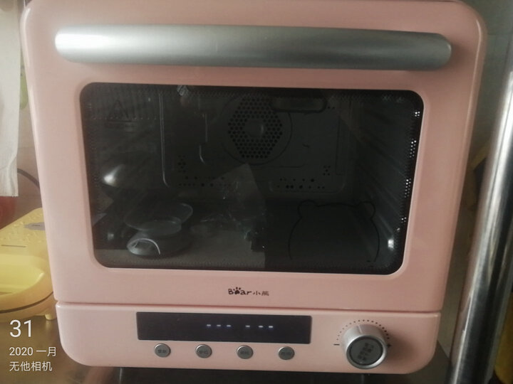 剖析小熊DKX-D20A1怎么样呢？内幕爆料质量好不好？