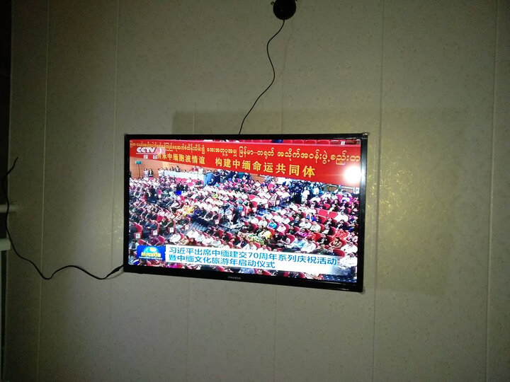 详解熊猫32F4X怎么样呢？详细评测好不好用？