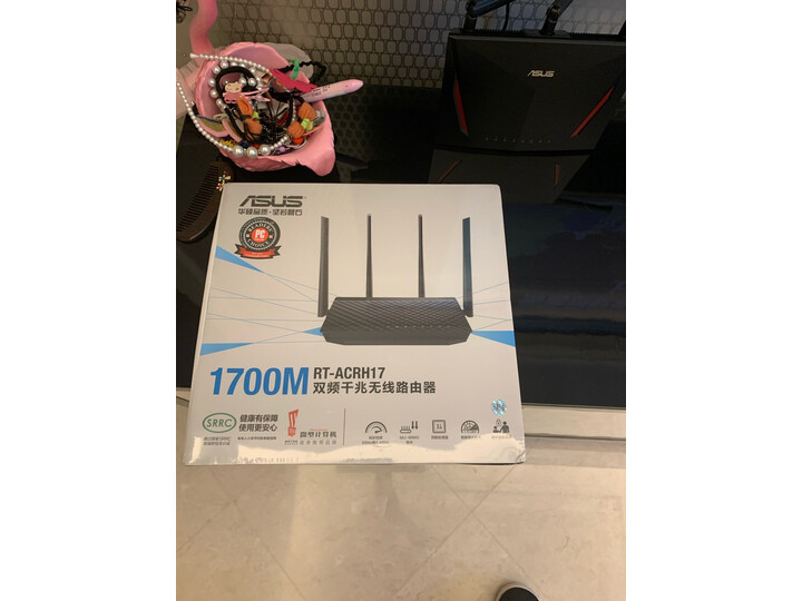 华硕rtacrh17和小米路由器pro哪个好点_http://www.itswebtime.com_好物推荐_第8张