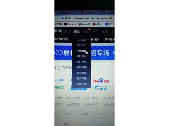 内幕点评联想thinkpadt490s与t490哪个好？盘点有区别没有？真相