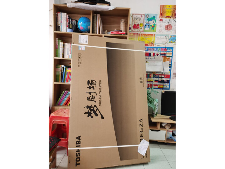 说说东芝75U3800C怎么样呢？达人解析评测好不好？