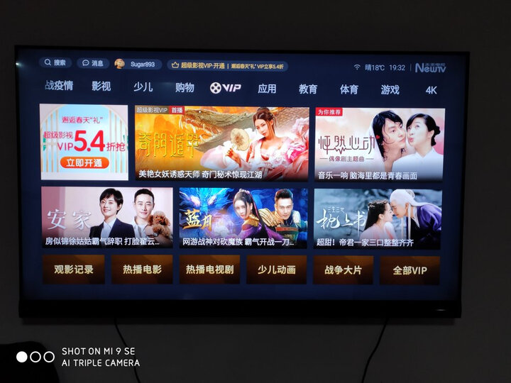 请问创维65a8和65a10哪个好？对比有什么区别？