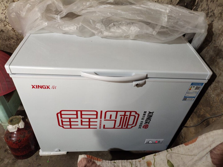 星星BCD-195E怎么样-星星BCD-195E真实用户评价分享_http://www.tuijianxing.com_好物_第15张