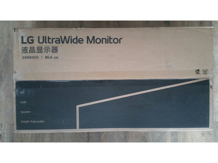解析lg34wk650和500哪个好？谈谈区别有吗？