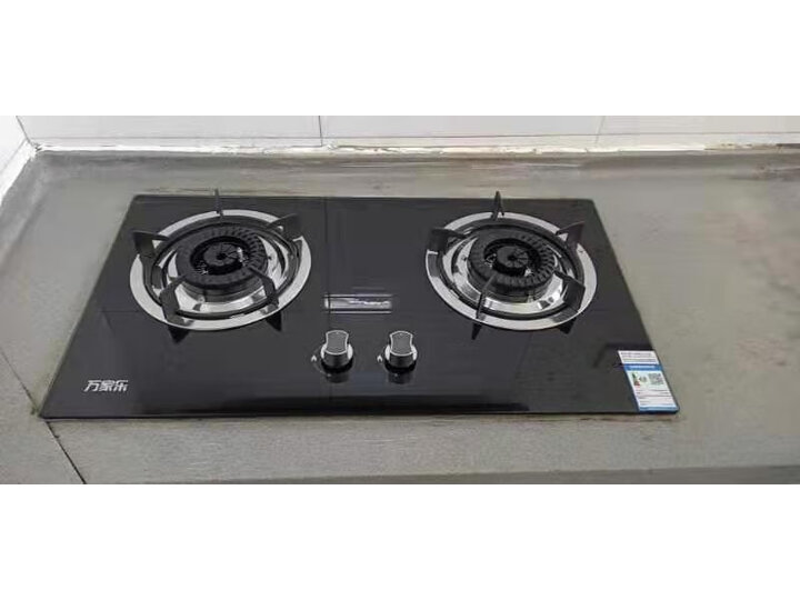 万家乐CXW-200-T1怎么样-万家乐CXW-200-T1用户反馈与体验_http://www.meifudie.com_好物_第15张