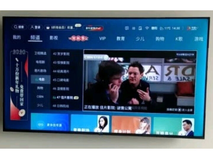 讨论海信HZ55T5D怎么样呢？口碑点评质量好吗？