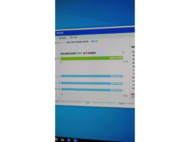 华硕ROG-STRIX-RTX2070S-O8G-GAMING怎么样_http://www.meifudie.com_好物_第11张