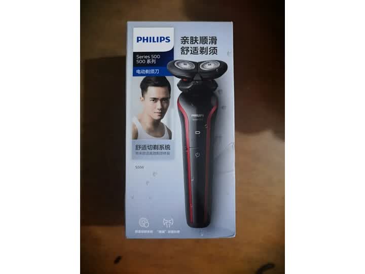 飞利浦s55612和s528哪个好-飞利浦s55612和s528深度对比_http://www.itswebtime.com_好物推荐_第14张