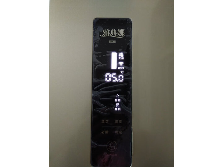 美菱bcd-569wpcx和556wpucx哪个更好_好物_第11张_美肤蝶 美菱bcd-569wpcx和556wpucx哪个更好_http://www.meifudie.com_好物_第11张