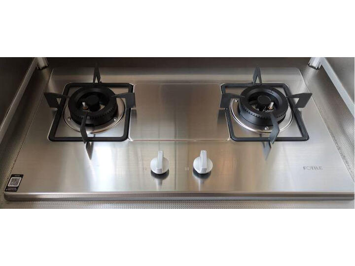 方太CXW-175-SY09G怎么样-方太CXW-175-SY09G功能和性价比解析_http://www.itswebtime.com_好物推荐_第8张