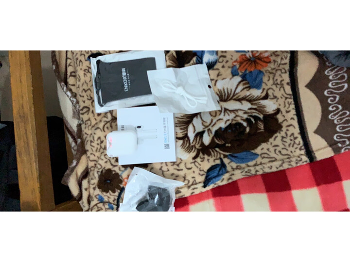 ENKOREW13怎么样-ENKOREW13真实用户使用评价_http://www.meifudie.com_好物_第9张
