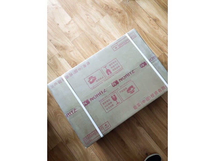 能率13e3fex与13h1fex哪个好-能率13e3fex与13h1fex深度对比_好物_第10张_美肤蝶 能率13e3fex与13h1fex哪个好-能率13e3fex与13h1fex深度对比_http://www.meifudie.com_好物_第10张