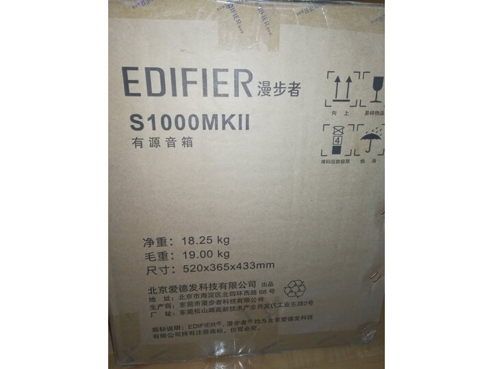 体验索尼wh-xb900n和beats studio哪个好？说说区别是什么？