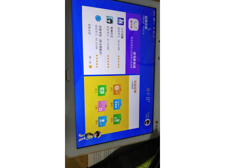 请问读书郎c5和g500x哪个好？比较有区别吗？