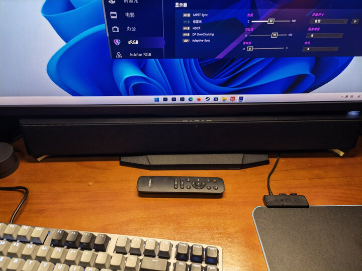 亲测好用：飞利浦TAB5706电视音响质量怎样差？TAB5706真实质量评测大揭秘 热评种草 第5张
