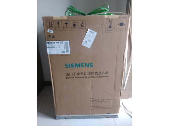 纠结西门子wm12p2692w与wm12p2602w对比区别是？请问哪个好？