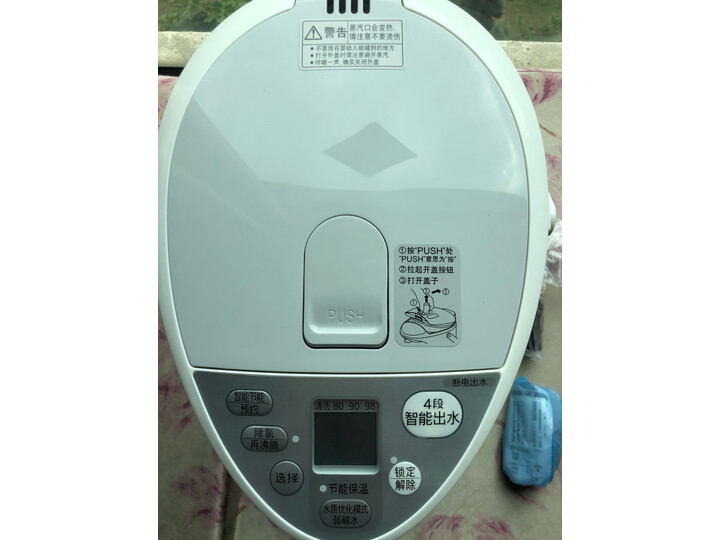 松下NC-PHU301怎么样-松下NC-PHU301配置与性能详评_http://www.itswebtime.com_好物推荐_第6张