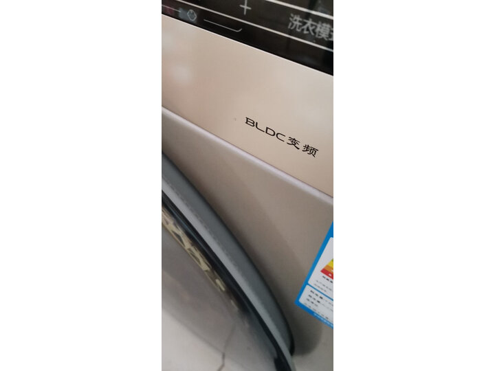 盘点统帅TQG100-BKX1271怎么样呢？真实解析质量好不好？