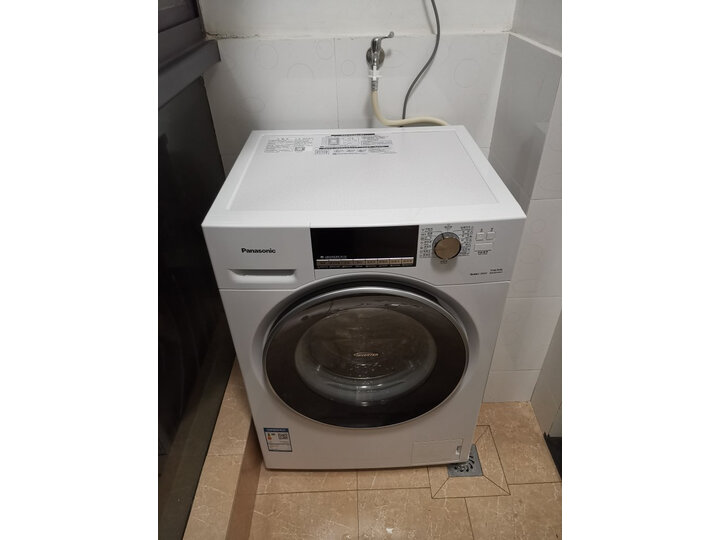 松下XQG100-NAHCL怎么样-松下XQG100-NAHCL性能表现如何_好物推荐_第12张_itswebtime 松下XQG100-NAHCL怎么样-松下XQG100-NAHCL性能表现如何_http://www.itswebtime.com_好物推荐_第12张