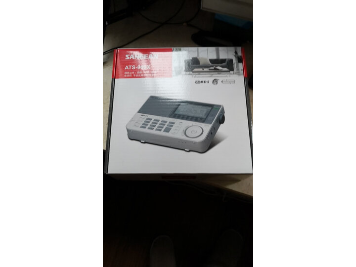 剖析山进ats909x对比德生PL880哪个好？解析区别是什么？