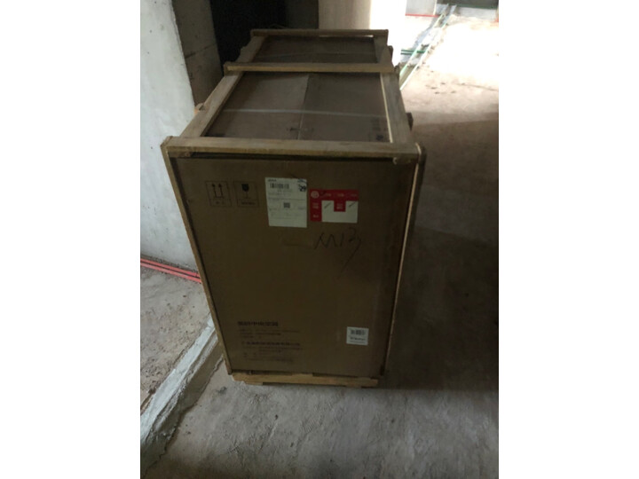 解析美的MDS-H100W(E1)怎么样呢？图文剖析质量好不好？
