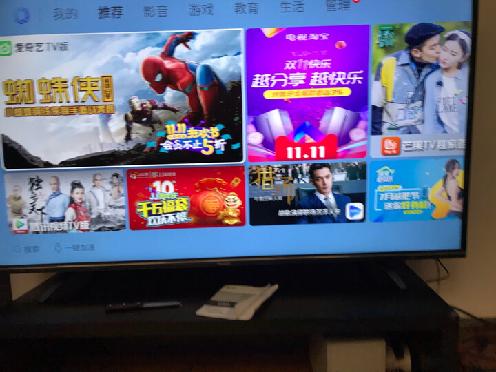 松下th-65fx580c和TH-65fx680c哪个好用些_http://www.itswebtime.com_好物推荐_第11张