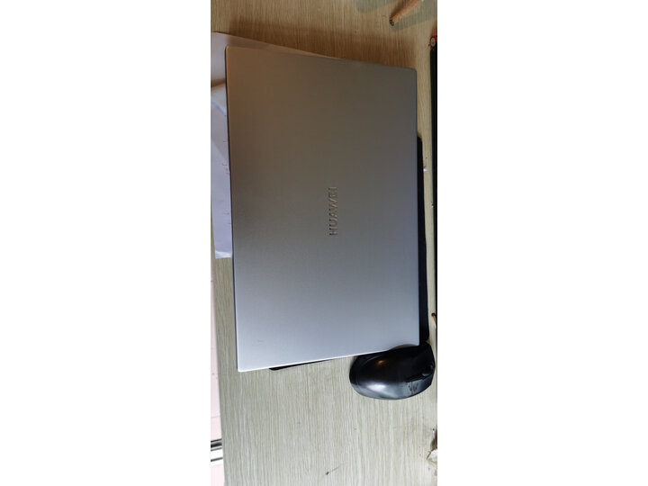 讨论华为matebookd15和matebook14哪个好？对比区别怎么样？