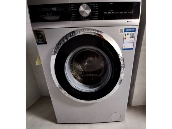 西门子WM12N1J01W怎么样-西门子WM12N1J01W用户反馈与体验_好物推荐_第13张_itswebtime 西门子WM12N1J01W怎么样-西门子WM12N1J01W用户反馈与体验_http://www.itswebtime.com_好物推荐_第13张