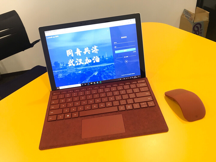 微软 Surface Pro 7 二合一平板笔记本电脑怎么样真实使用揭秘,不看后悔 首页推荐 第1张