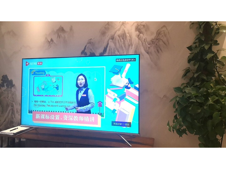 剖析海信hz65e60d和hz65e70d哪个好？入手有何区别？