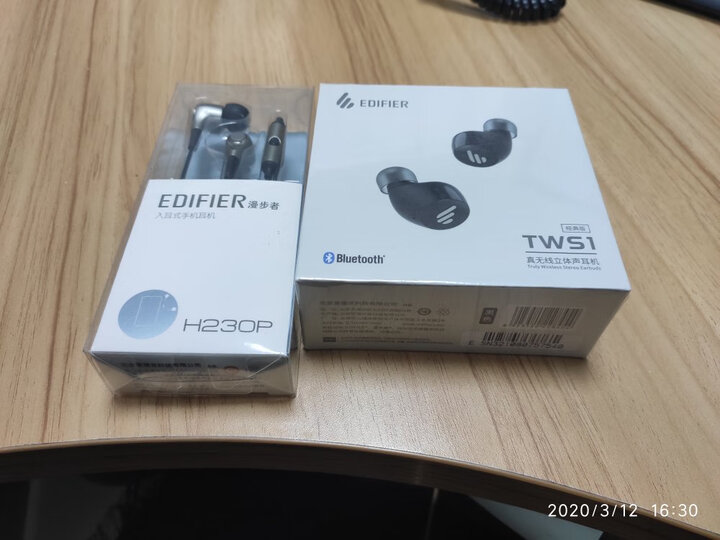 讨论漫步者h230p和索尼ex15ap哪个好？对比区别怎么样？