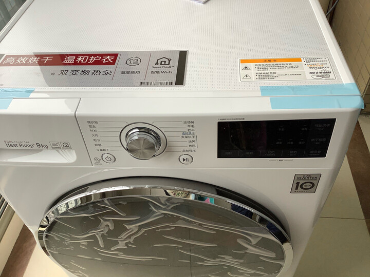 入手LGRC90U2AV2W怎么样呢？独家曝光质量如何？