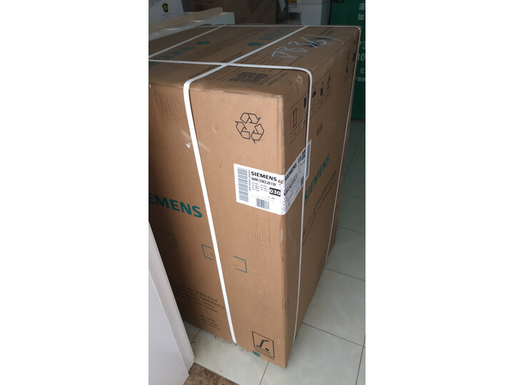 西门子WM12N1J01W怎么样-西门子WM12N1J01W用户反馈与体验_好物推荐_第8张_itswebtime 西门子WM12N1J01W怎么样-西门子WM12N1J01W用户反馈与体验_http://www.itswebtime.com_好物推荐_第8张