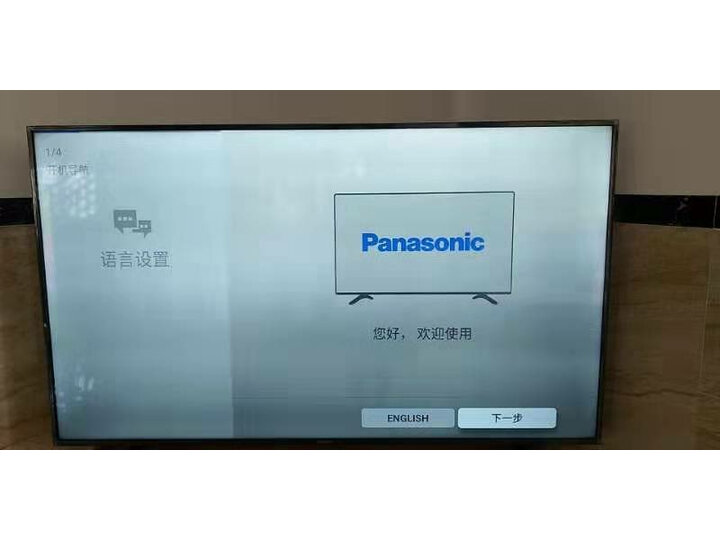 纠结松下TH-65FX520C怎么样呢？独家解析评测好不好？