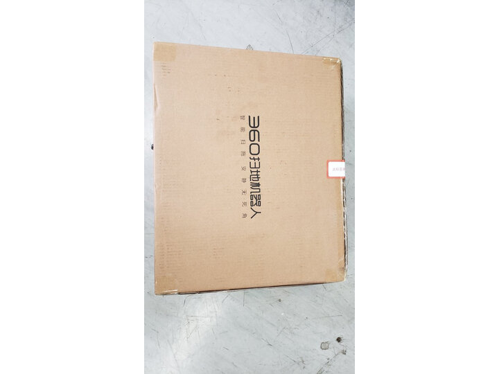 360×90和t90哪款好一些-360×90和t90哪款更值得入手一些_http://www.meifudie.com_好物_第9张